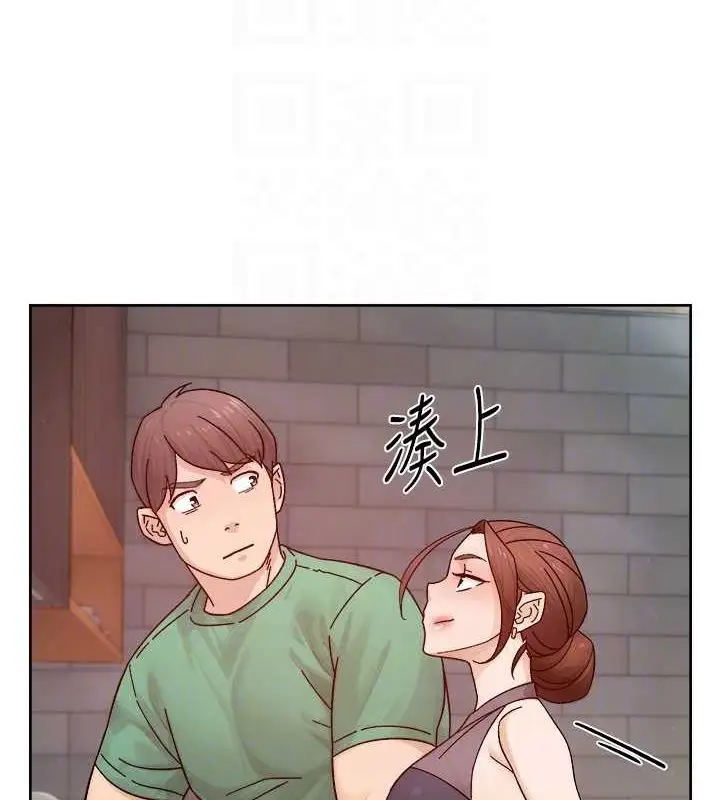 漫画《深层洁净达人》第22话第56张图