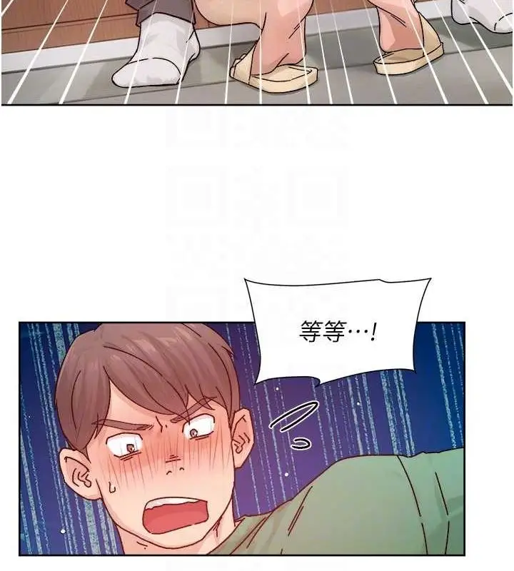 漫画《深层洁净达人》第22话第69张图
