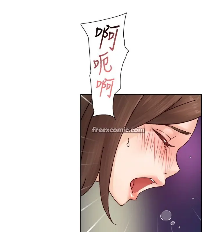 漫画《深层洁净达人》第26话第64张图