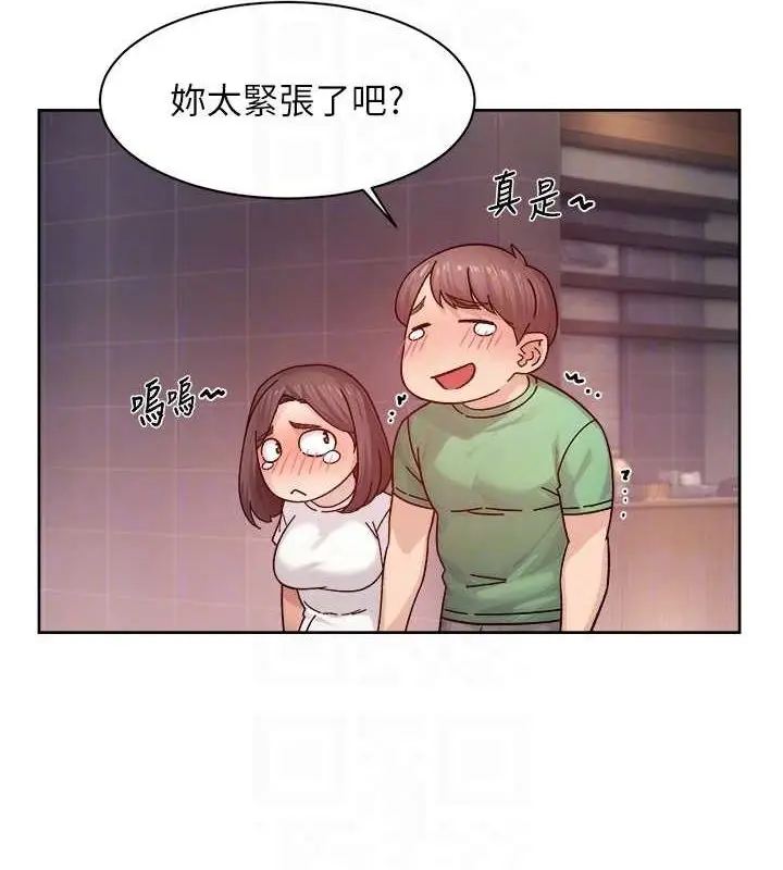 漫画《深层洁净达人》第27话第69张图
