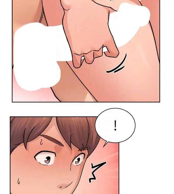 漫画《深层洁净达人》第28话第44张图