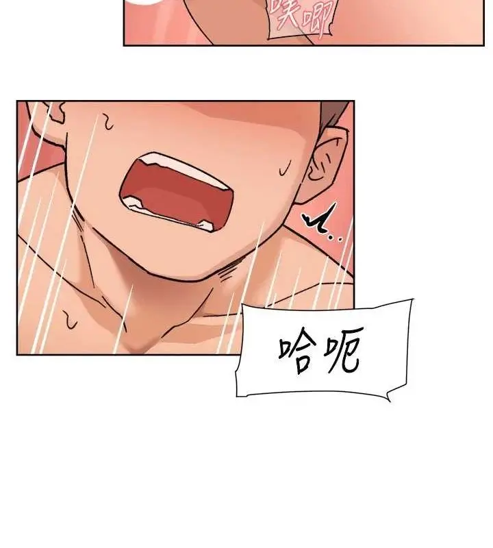漫画《深层洁净达人》第28话第46张图