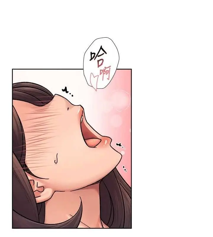 漫画《深层洁净达人》第29话第40张图