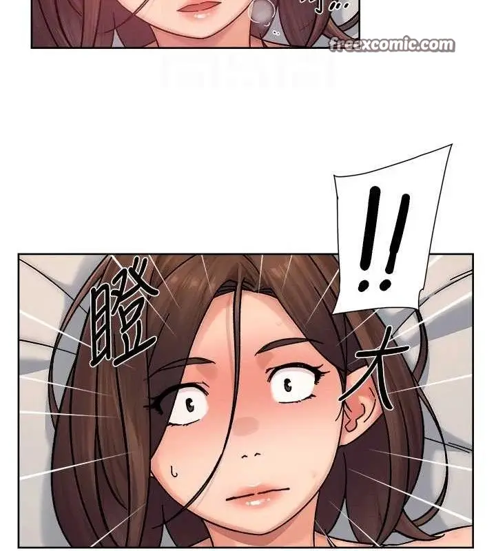 漫画《深层洁净达人》第29话第45张图