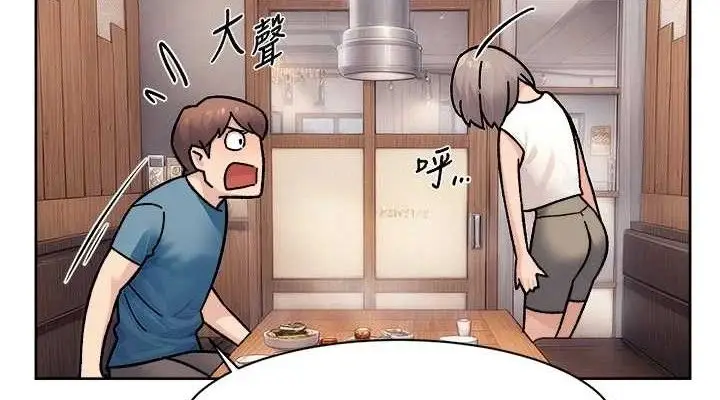 漫画《深层洁净达人》第33话第38张图