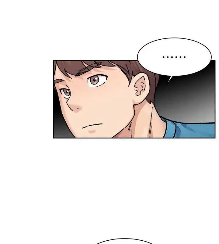 漫画《深层洁净达人》第33话第61张图