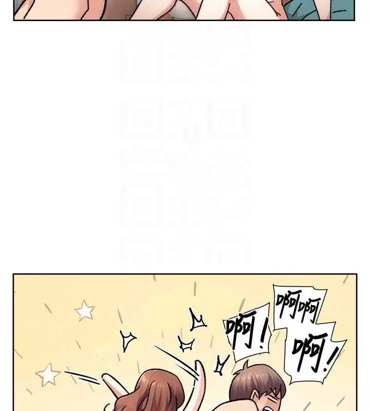 漫画《深层洁净达人》第36话第18张图