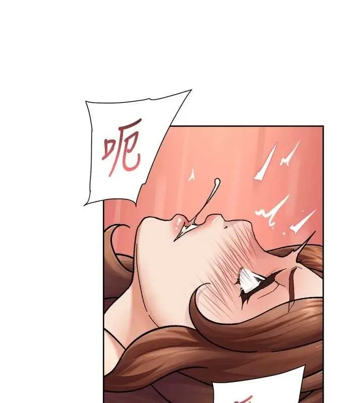 漫画《深层洁净达人》第36话第39张图