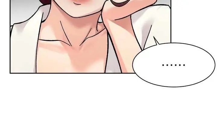 漫画《深层洁净达人》第36话第76张图