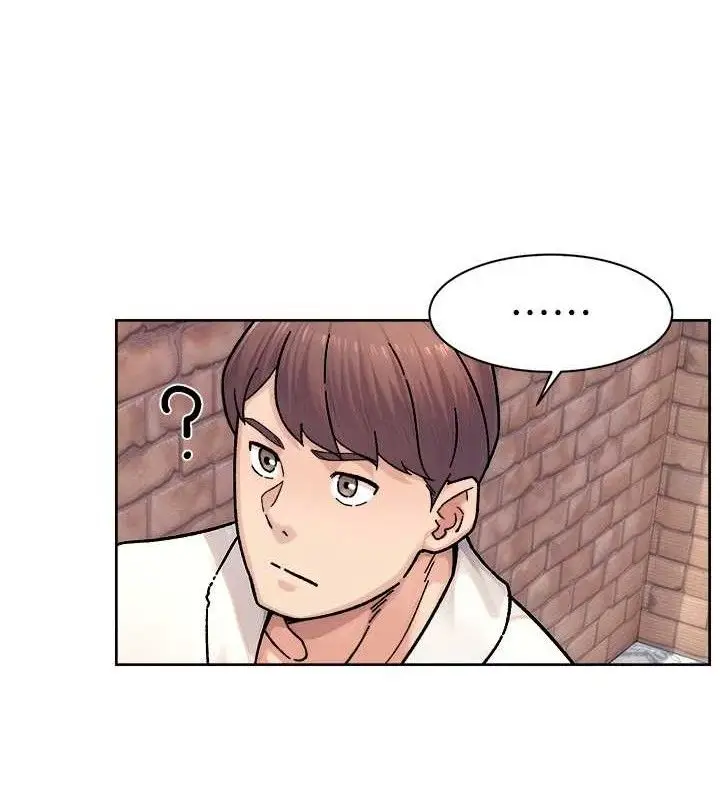 漫画《深层洁净达人》第37话第12张图