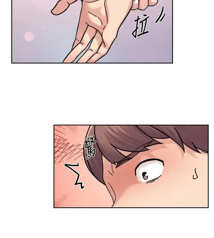 漫画《深层洁净达人》第37话第46张图