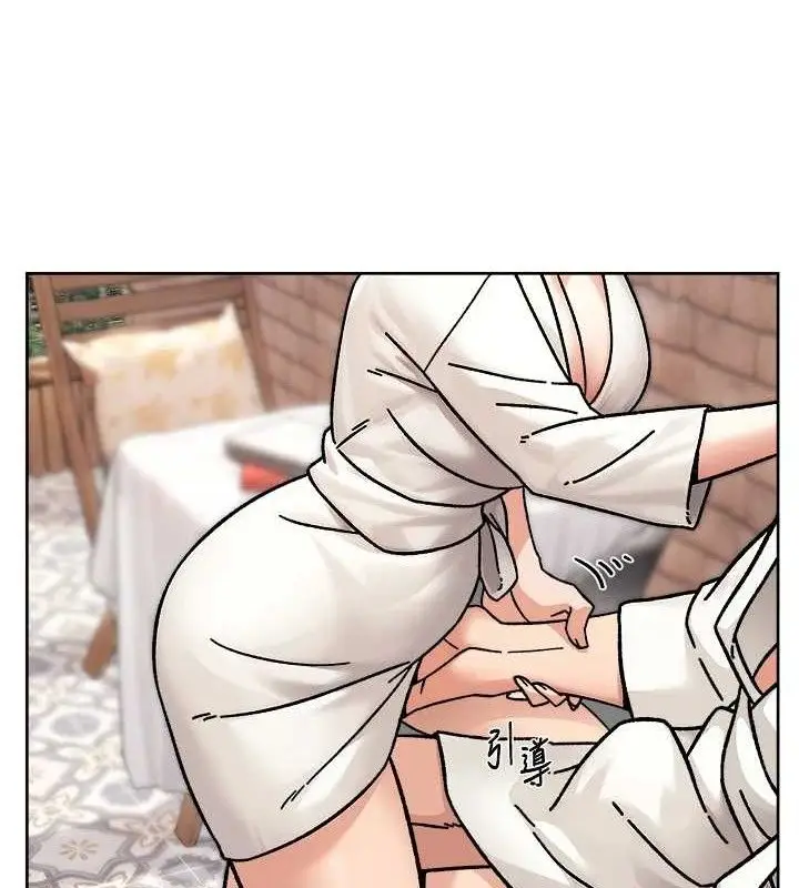 漫画《深层洁净达人》第37话第47张图