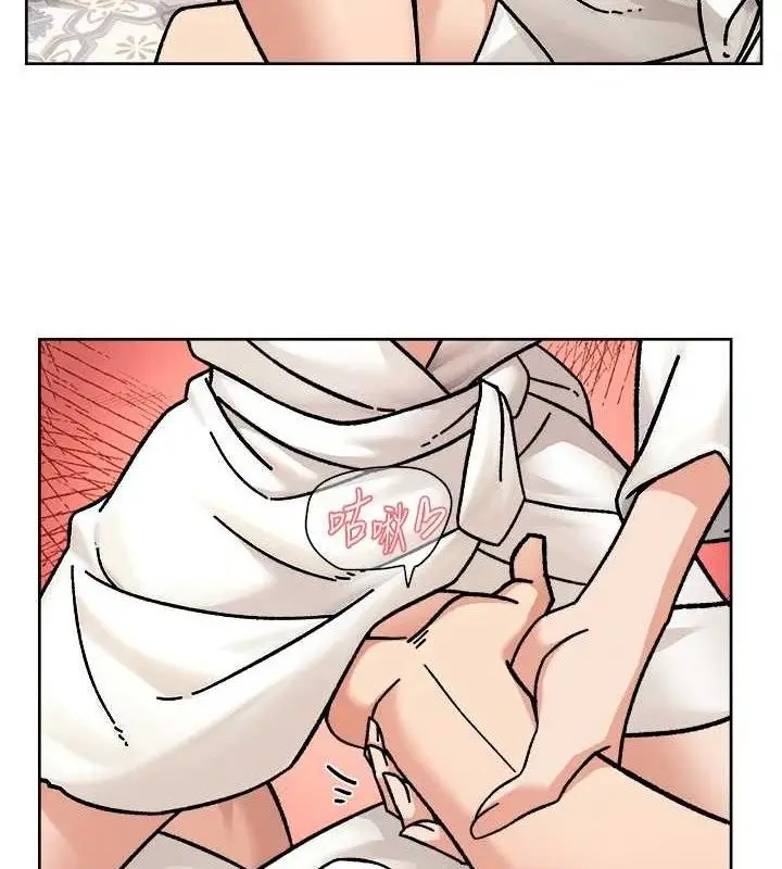 漫画《深层洁净达人》第37话第48张图