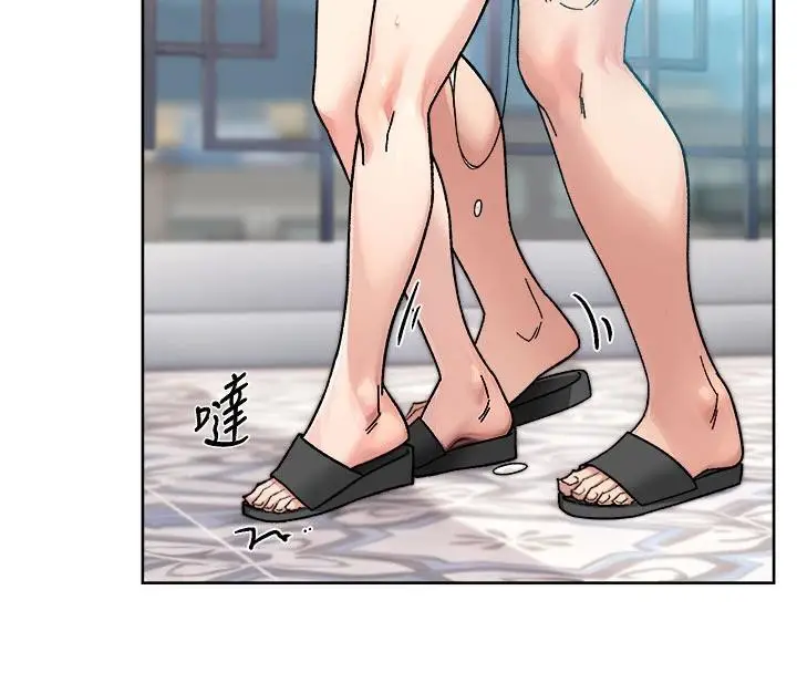 漫画《深层洁净达人》第38话第18张图