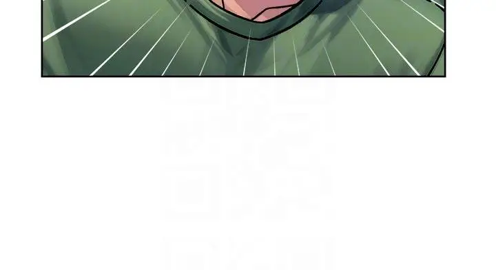 漫画《深层洁净达人》第39话第35张图