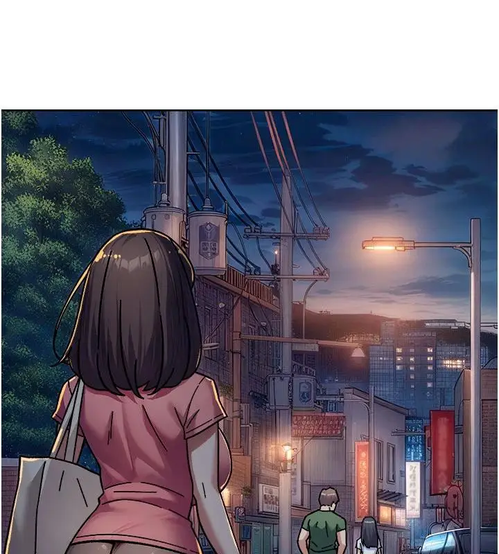 漫画《深层洁净达人》第39话第94张图