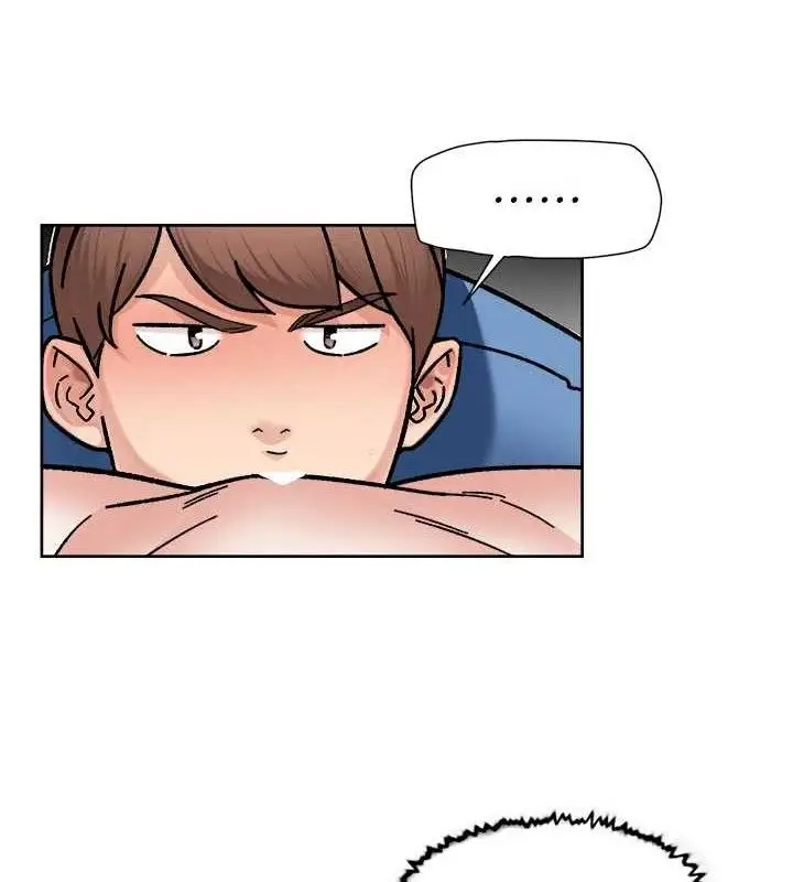 漫画《深层洁净达人》第41话第35张图