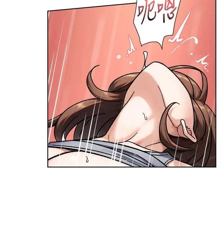 漫画《深层洁净达人》第41话第40张图