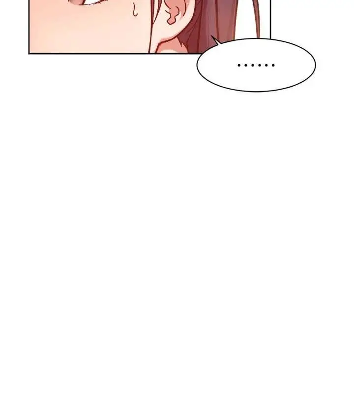 漫画《深层洁净达人》第52话第13张图