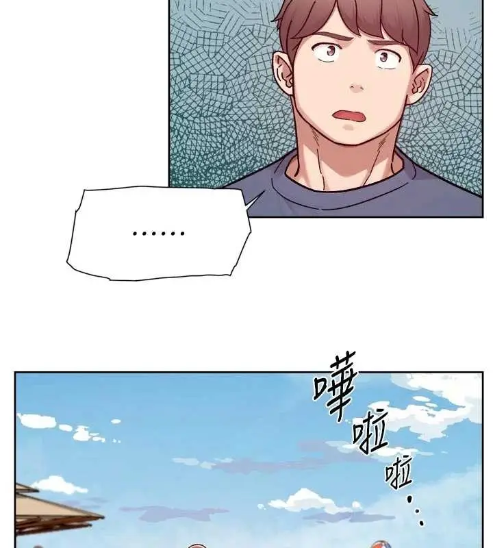 漫画《深层洁净达人》第52话第38张图