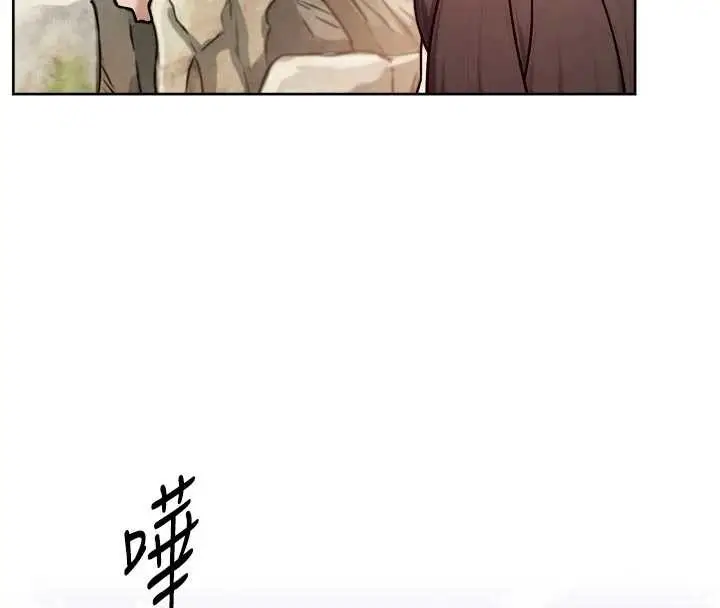 漫画《深层洁净达人》第52话第53张图