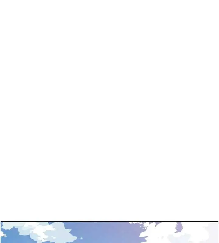 漫画《深层洁净达人》第52话第71张图