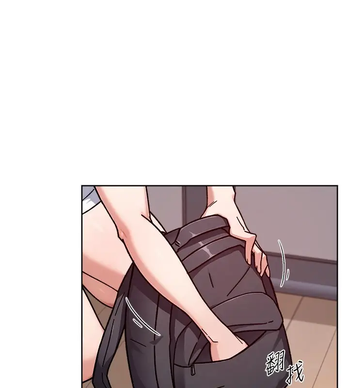 漫画《深层洁净达人》第55话第12张图