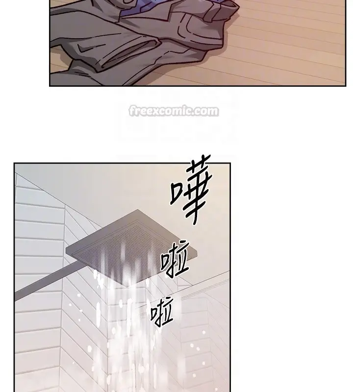漫画《深层洁净达人》第55话第90张图