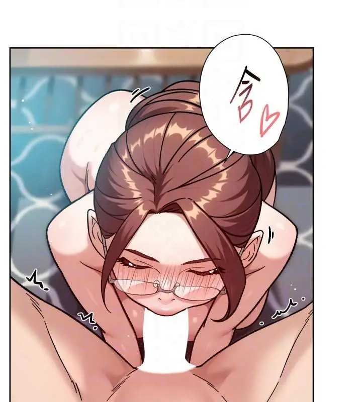 漫画《深层洁净达人》第56话第19张图