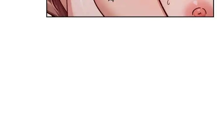漫画《深层洁净达人》第56话第69张图