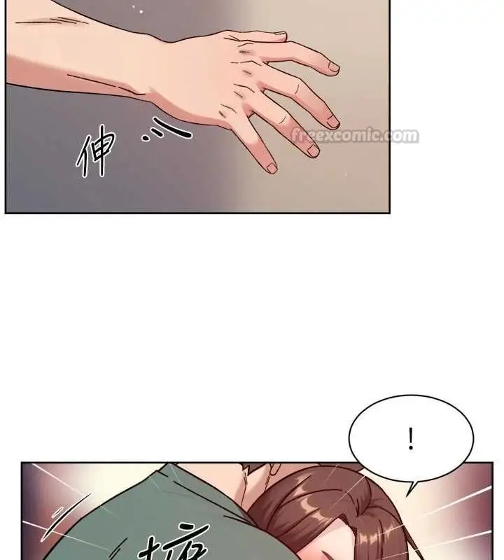 漫画《深层洁净达人》第62话第30张图