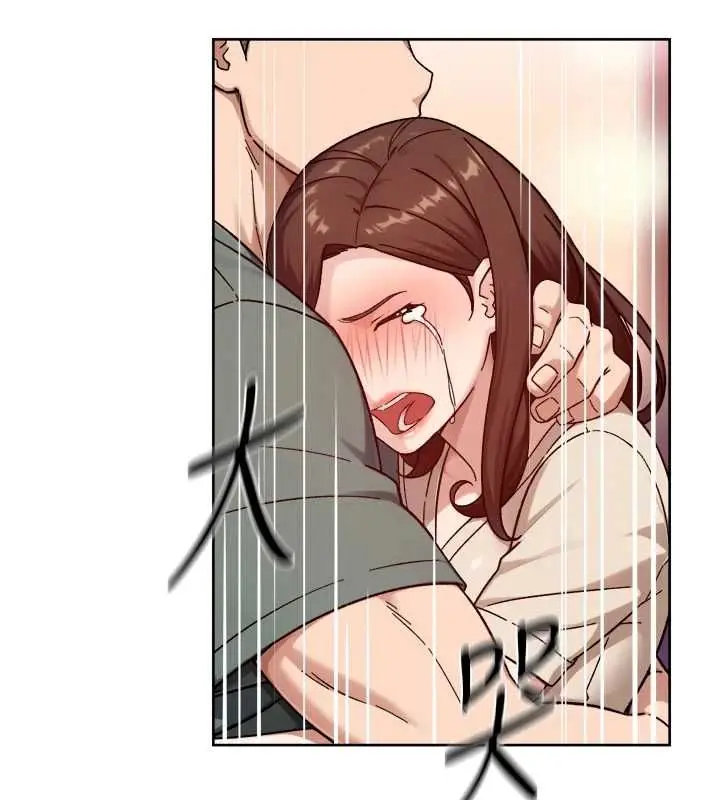 漫画《深层洁净达人》第62话第35张图