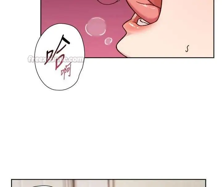 漫画《深层洁净达人》第62话第45张图
