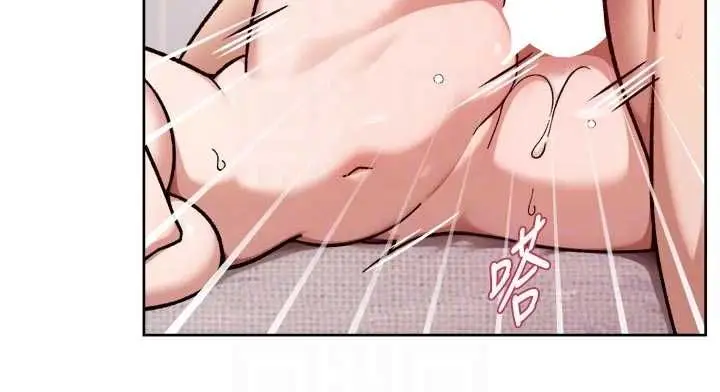 漫画《深层洁净达人》第63话第62张图