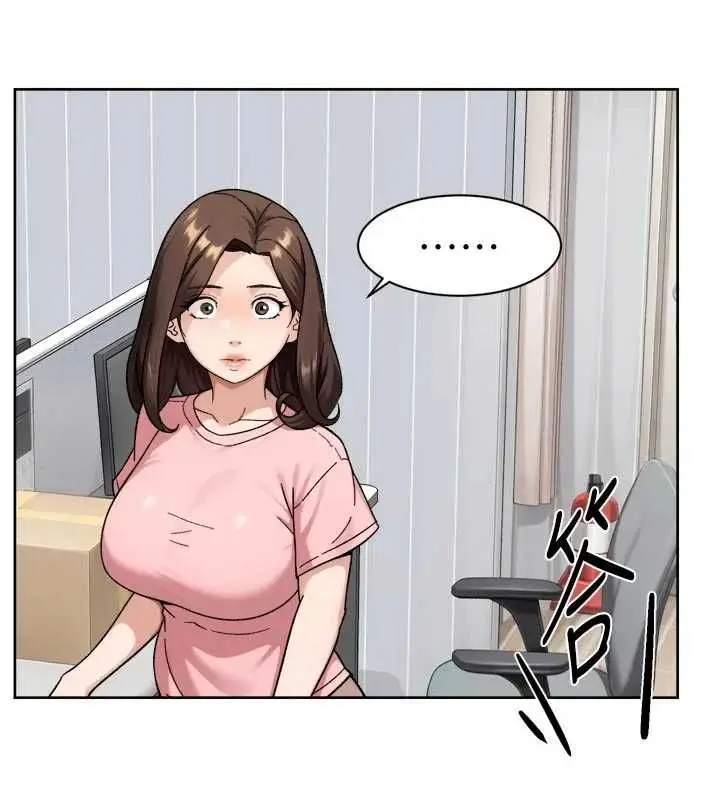 漫画《深层洁净达人》第65话第51张图