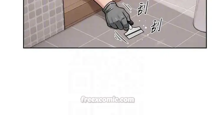 漫画《深层洁净达人》第67话第90张图