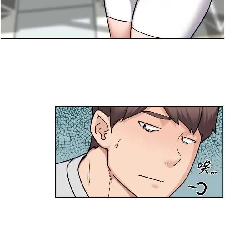 漫画《深层洁净达人》第69话第69张图