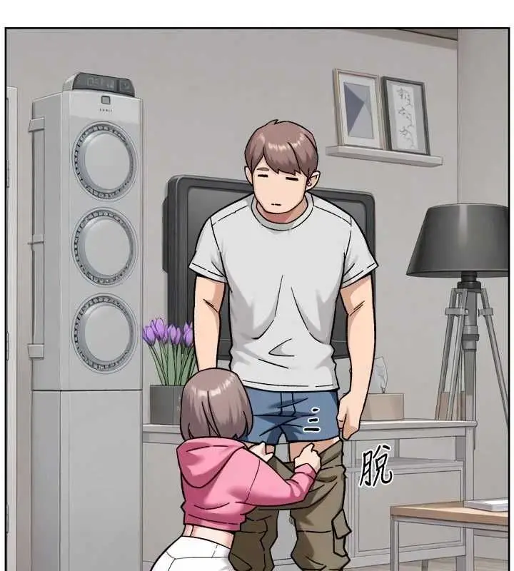 漫画《深层洁净达人》第69话第71张图