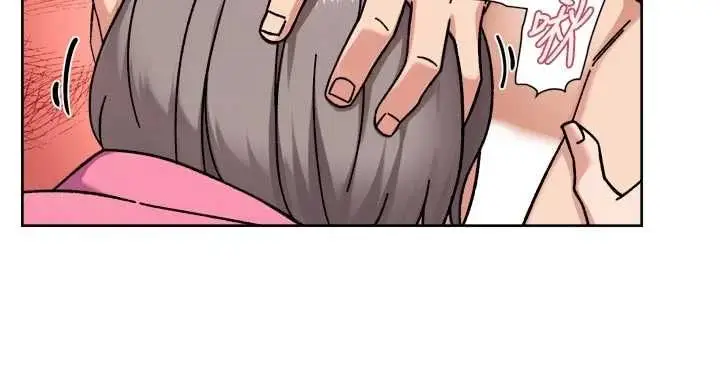 漫画《深层洁净达人》第69话第84张图
