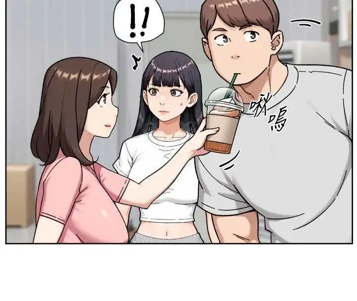 漫画《深层洁净达人》第70话第98张图