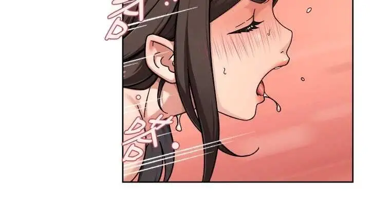 漫画《深层洁净达人》第71话第76张图