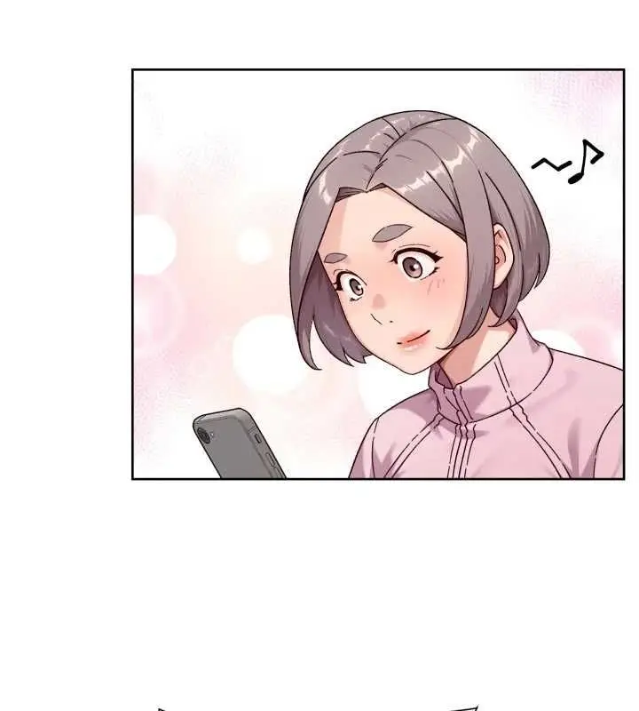 漫画《深层洁净达人》第74话第24张图