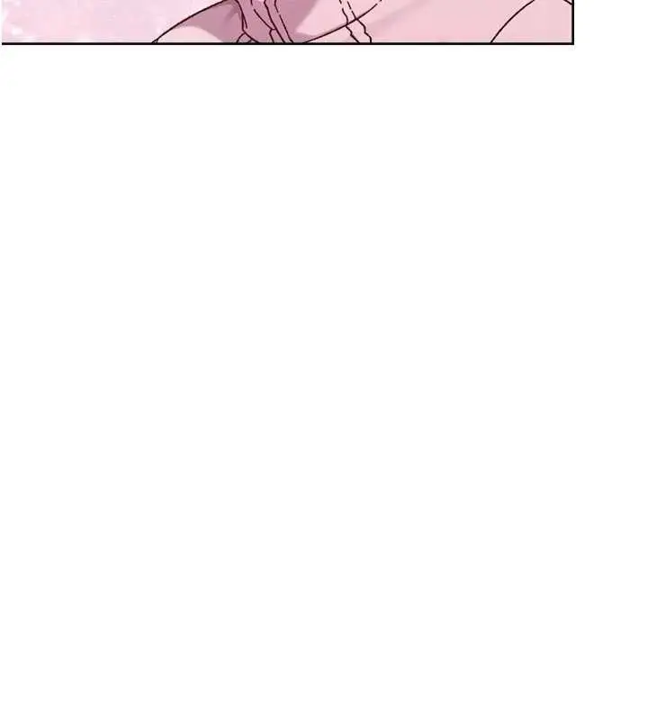 漫画《深层洁净达人》第74话第33张图