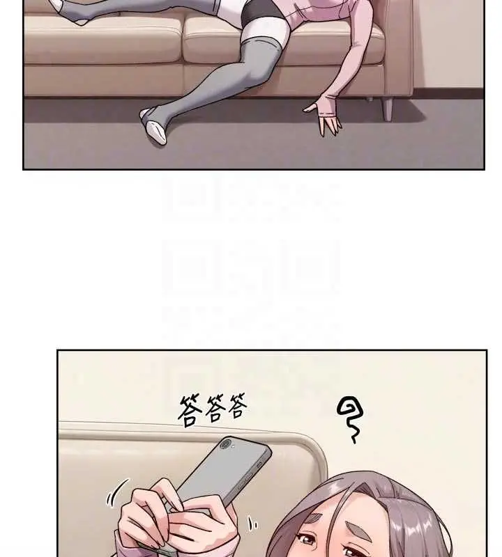 漫画《深层洁净达人》第74话第59张图