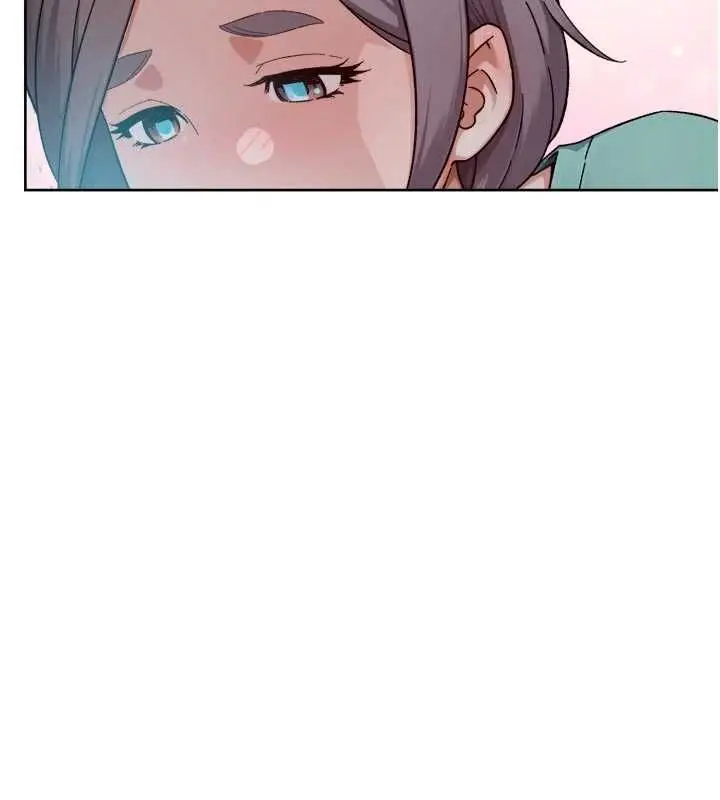 漫画《深层洁净达人》第74话第76张图