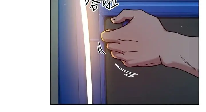 漫画《深层洁净达人》第76话第62张图