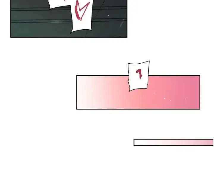 漫画《深层洁净达人》第76话第80张图