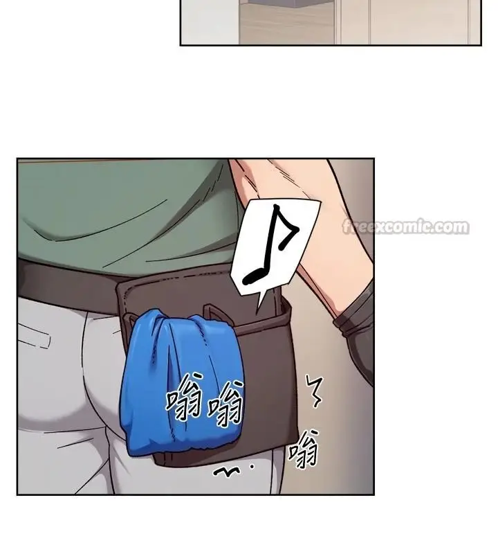 漫画《深层洁净达人》第77话第30张图