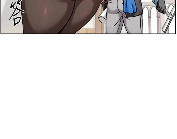 漫画《深层洁净达人》第77话第6张图