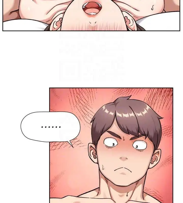 漫画《深层洁净达人》第78话第73张图